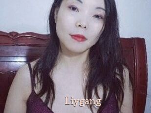 Liygang