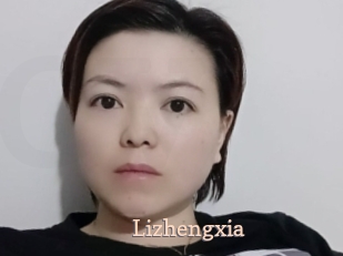 Lizhengxia