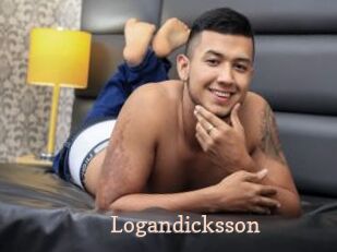 logandicksson Chaude Vision