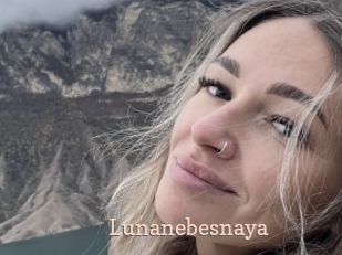 Lunanebesnaya