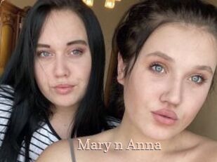 Mary_n_Anna