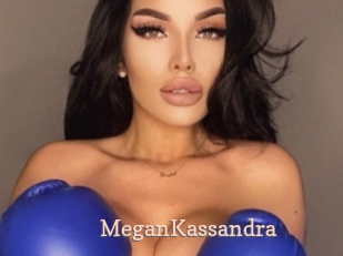 MeganKassandra