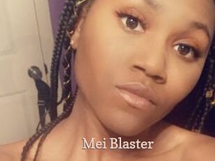 Mei_Blaster