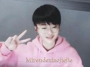 Mirendexiaojiejie