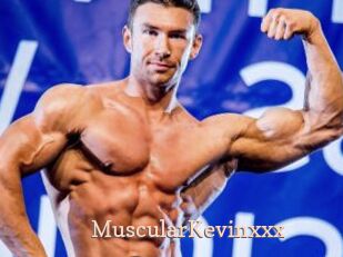 MuscularKevinxxx Chaude Vision