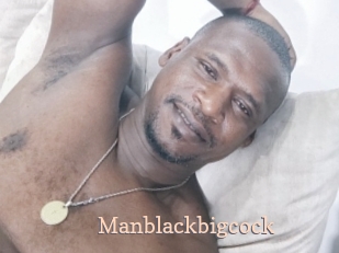 Manblackbigcock