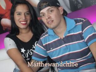Matthewandchloe