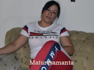 Maturesamanta