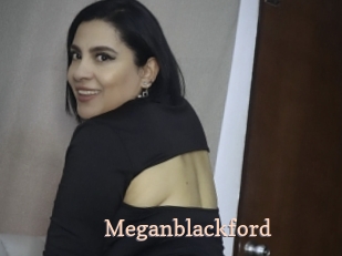 Meganblackford