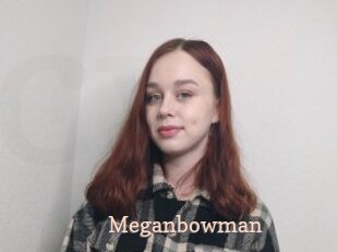 Meganbowman