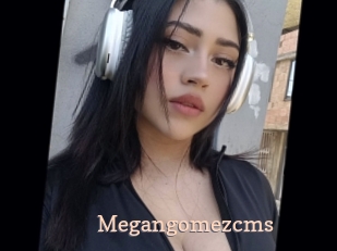 Megangomezcms