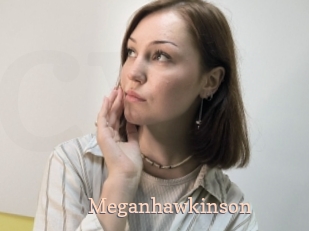 Meganhawkinson