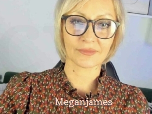 Meganjames