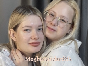 Meghanandardith