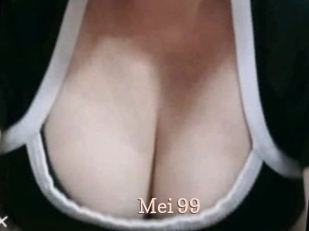 Mei_99