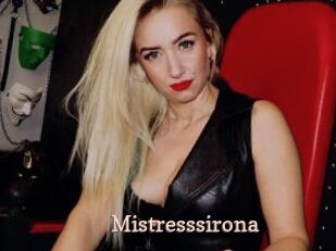 Mistresssirona