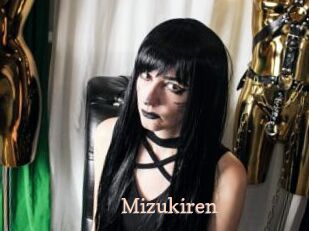 Mizukiren