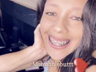 Msbubblebuttt