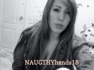NAUGTHYhands18