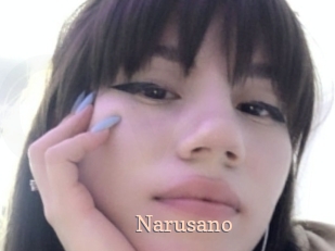 Narusano