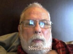 Need2seed