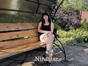ninastane Chaude Vision