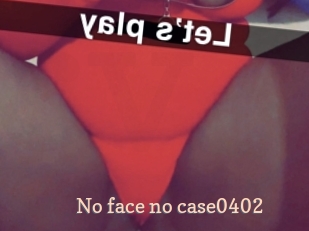 No_face_no_case0402