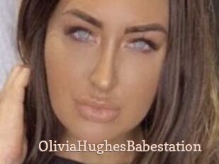 OliviaHughesBabestation