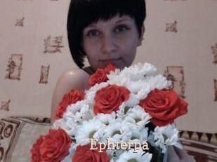 Ephterpa