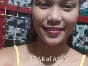 PEAR_of_ASIA Chaude Vision