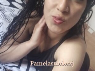 Pamelasmokesj