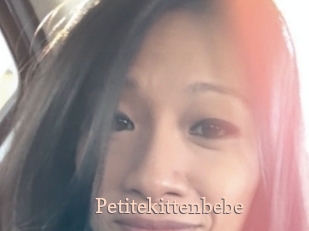 Petitekittenbebe