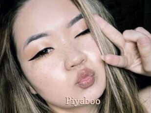 piyaboo Chaude Vision
