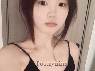 poetrynina Chaude Vision
