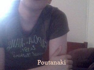 Poutanaki