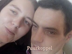 Puurkoppel