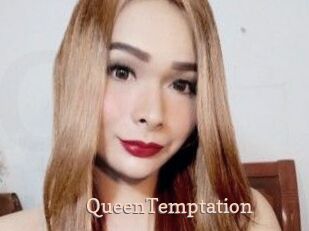QueenTemptation
