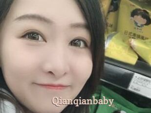 Qianqianbaby
