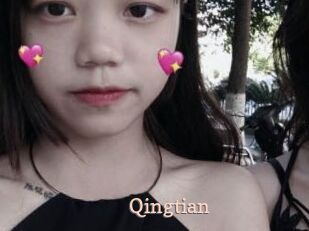 Qingtian