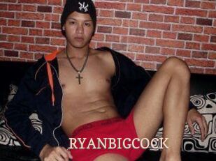 RYAN_BIG_COCK
