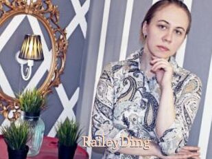 RaileyDing