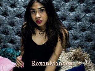 RoxanManson Chaude Vision