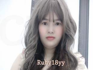 Ruby18yy