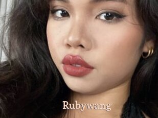 Rubywang