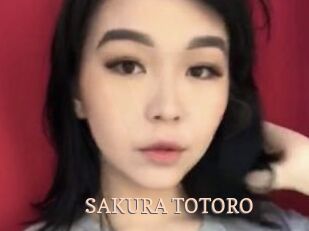 SAKURA_TOTORO