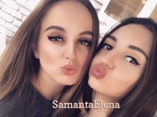 SamantaElena