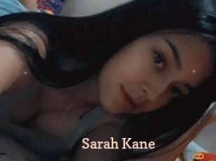 Sarah_Kane