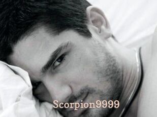 Scorpion9999 Chaude Vision