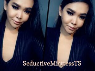 SeductiveMistressTS