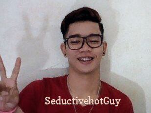 SeductivehotGuy